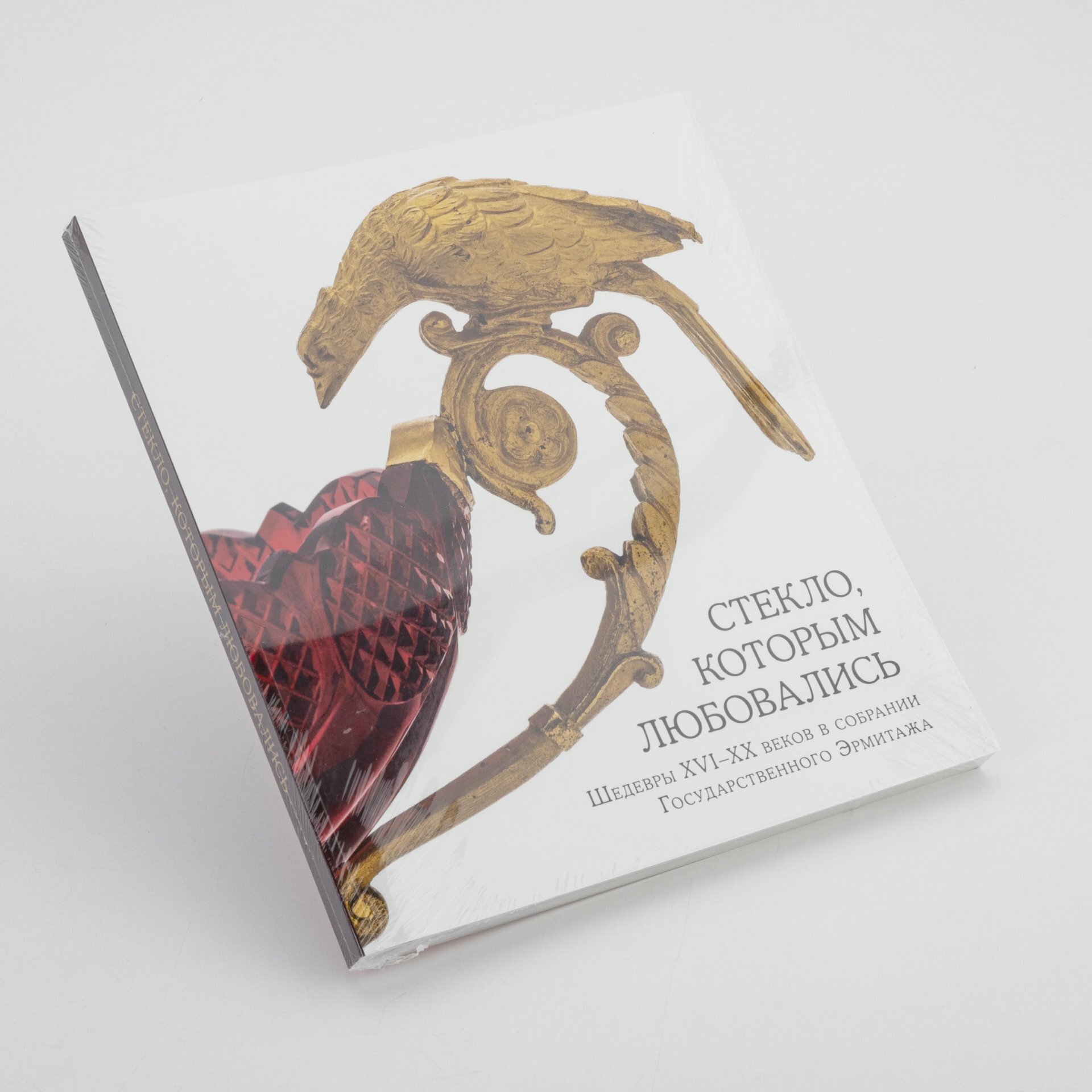 фото Каталог "Стекло