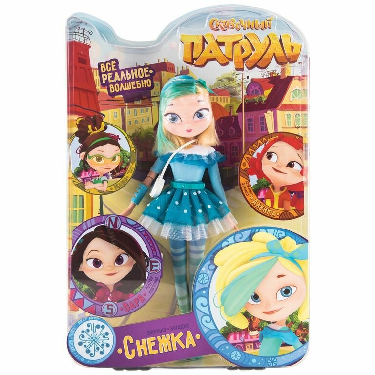 Сказочный патруль Кукла Снежка, 28 см (серия "Casual")