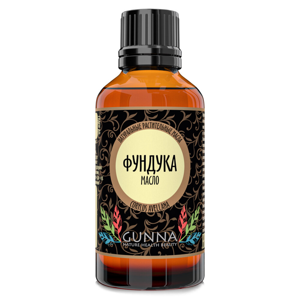 фото GUNNA Фундука масло (раф.) (50мл)