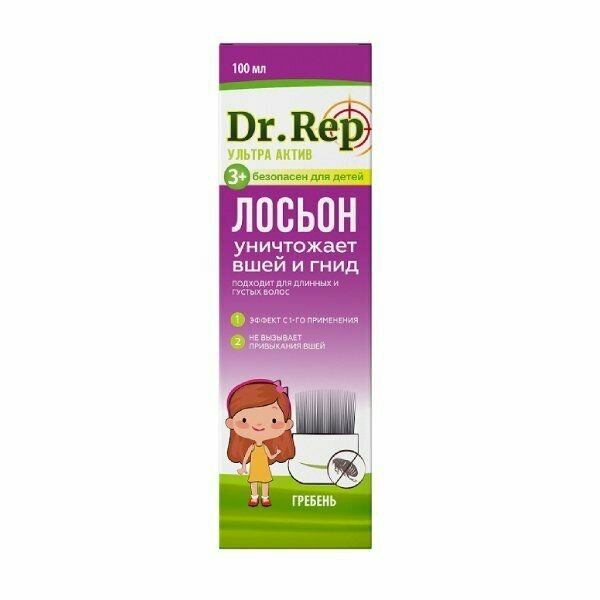 Dr. Rep Парадиз Ультра лосьон расческа