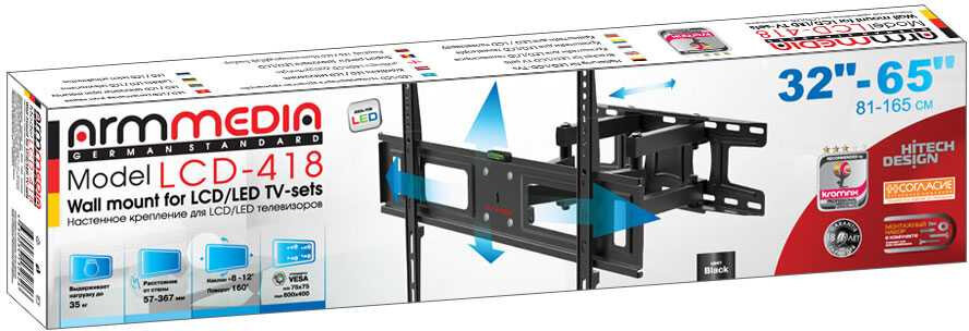 Кронштейн для телевизора Arm Media LCD-418 черный 32"-65" макс.35кг настенный поворотно-выдвижной и наклонный