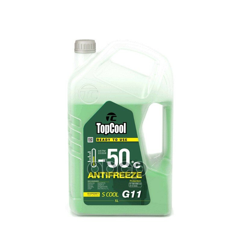 Topcool Antifreeze S Cool -50 C 5. () G11 TOPCOOL . Z0024