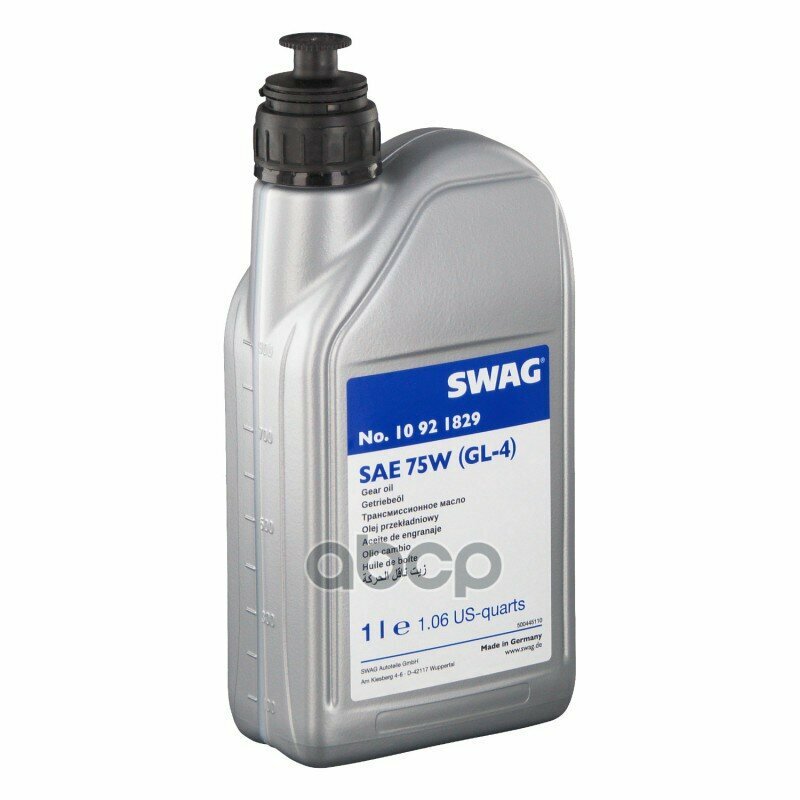 Масло трансмиссионное SWAG Gear Oil 75W