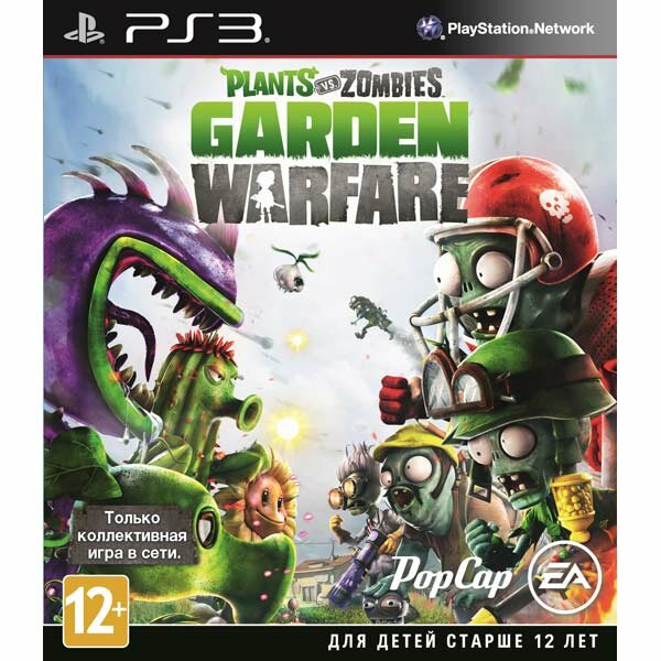 Plants vs. Zombies Garden Warfare (PS3)