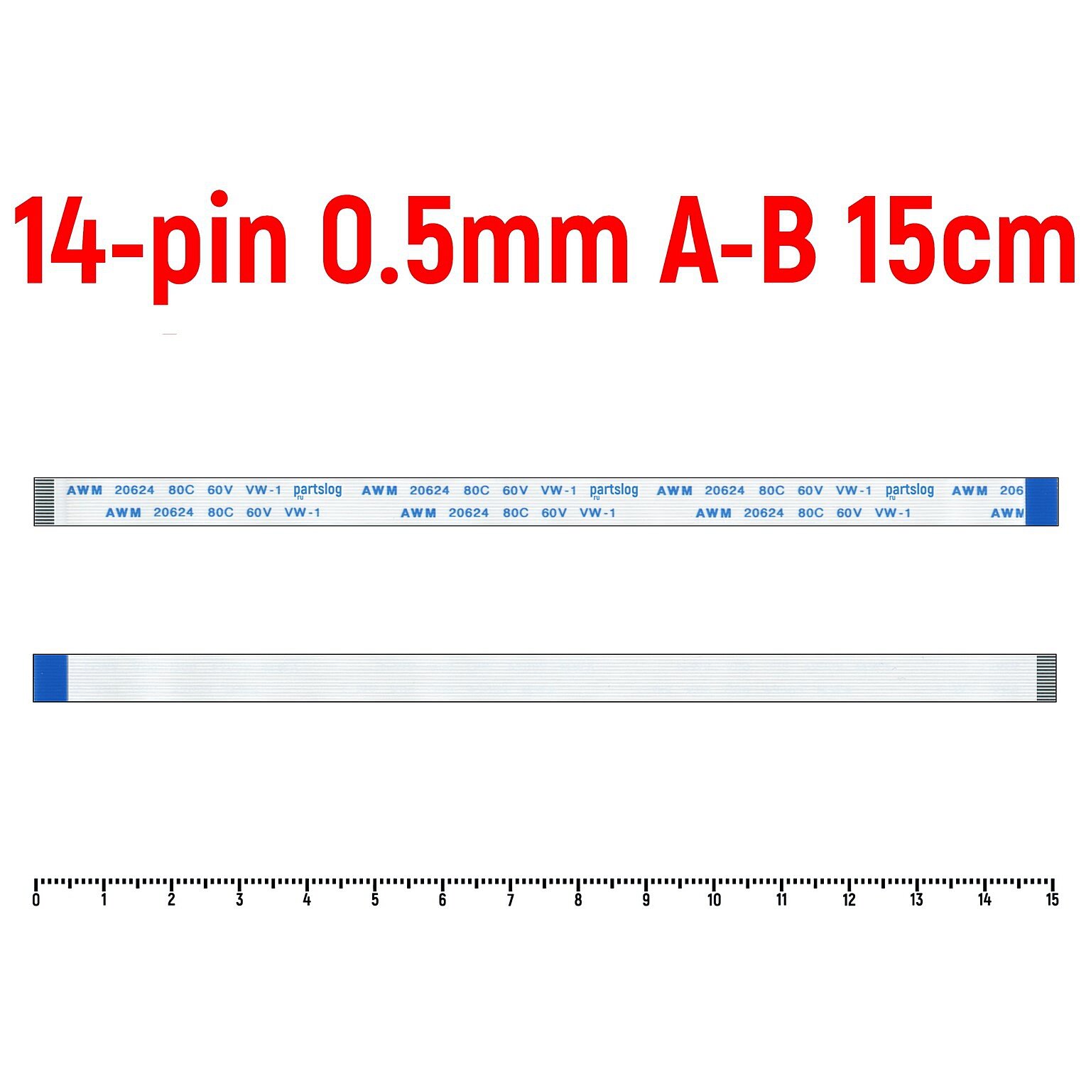 Шлейф FFC 14-pin Шаг 0.5mm Длина 15cm Обратный A-B