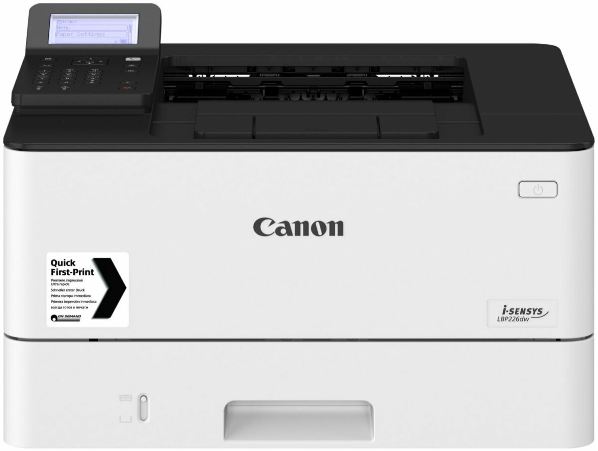 Принтер Canon i-SENSYS LBP226dw 3516C007/A4 черно-белый/печать Лазерный 600x600dpi 38стр.мин/Wi-Fi Сетевой интерфейс (RJ-45)