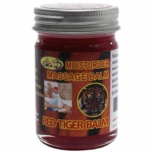 Тайский бальзам Красный тигр Coco D Red Tiger Balm Original 50g