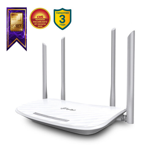 Беспроводной маршрутизатор TP-LINK Archer C50(RU)