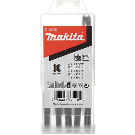 Набор буров MAKITA D-00795 SDS-plus