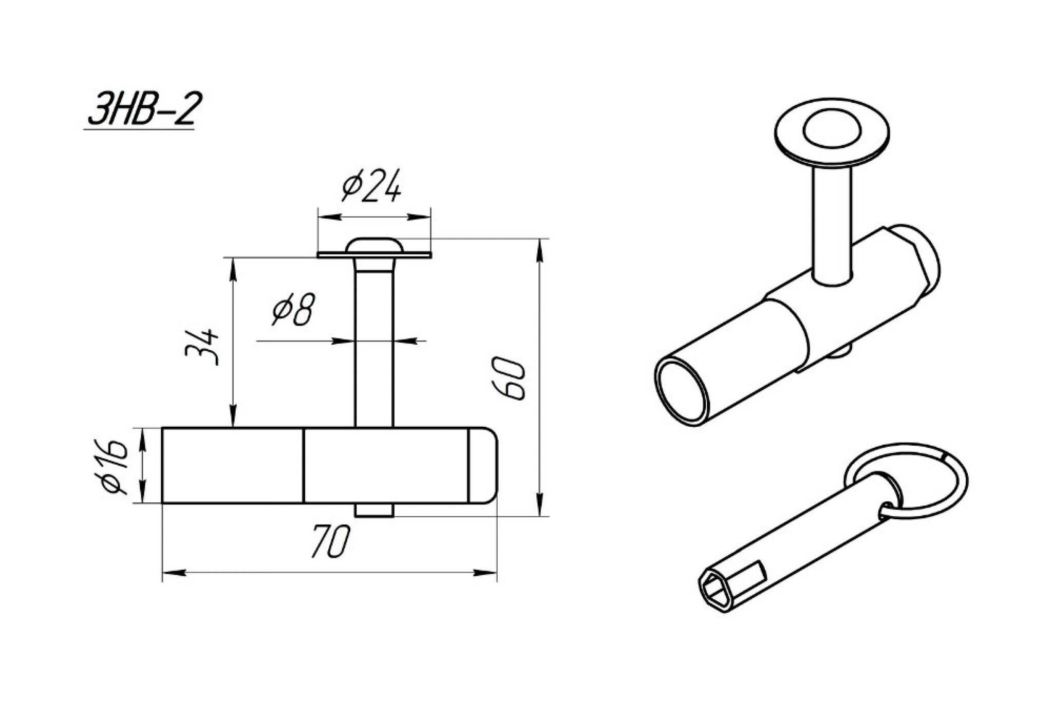 Самодельный навесной замок чертеж