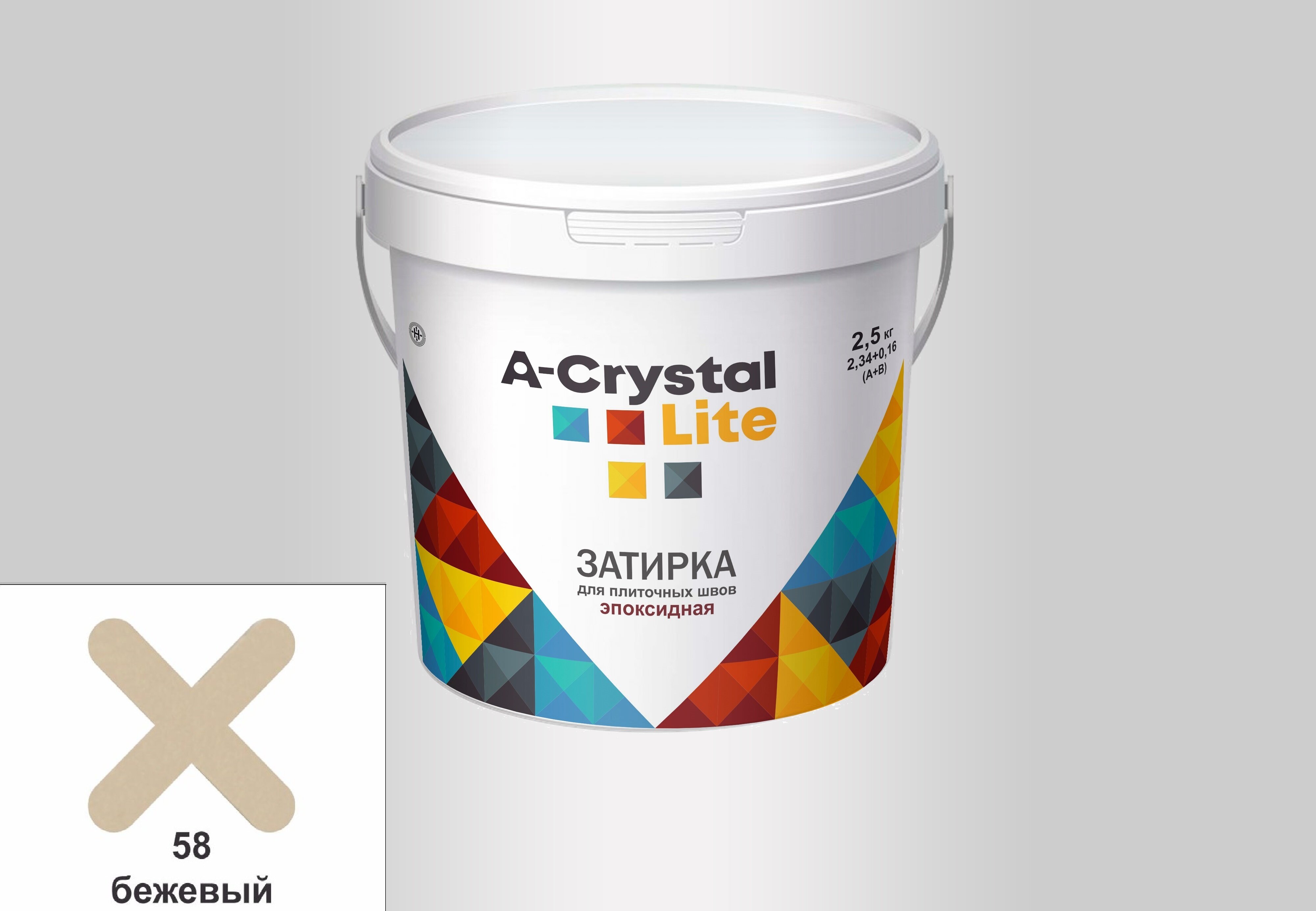 A-Crystal Lite 1 кг цвет №58 бежевый