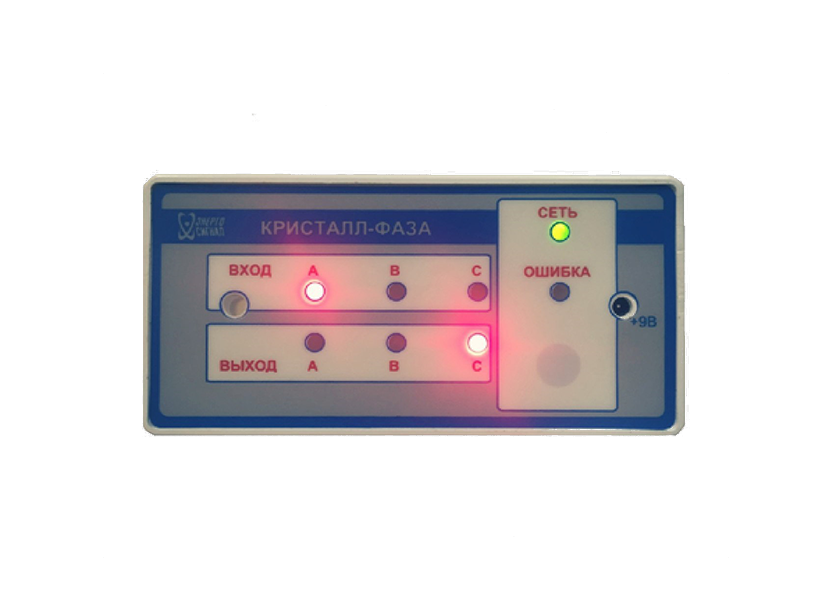 Сигнализатор напряжения стационарный СНСФ-6-35-У2 «Кристалл-фаза» - фотография № 2