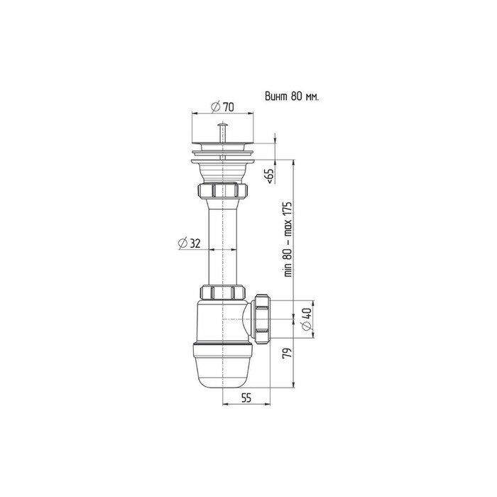 Сифон для мойки Akvater, 1 1/2" х 40 мм, малый, с гофрой 40х40/50 мм - фотография № 3