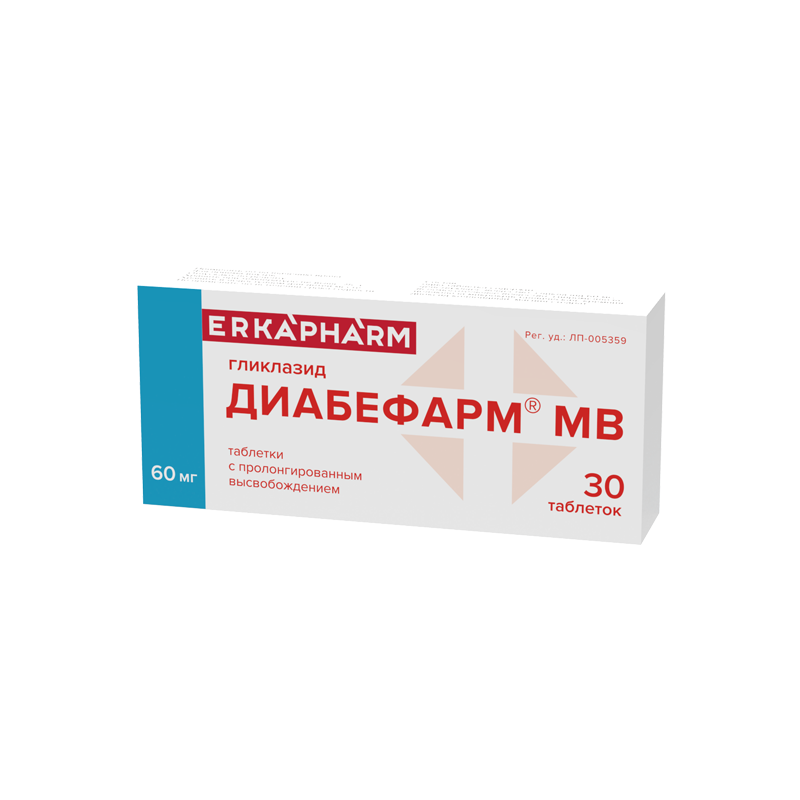 Диабефарм МВ таб.пролонг.60мг №30