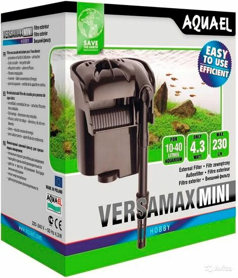 Aquael Versamax FZN-mini (водопад) рюкзачный аквариумный фильтр, 230 л/ч