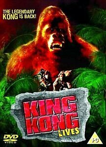 Кинг Конг (Джон Гиллермин) (DVD)