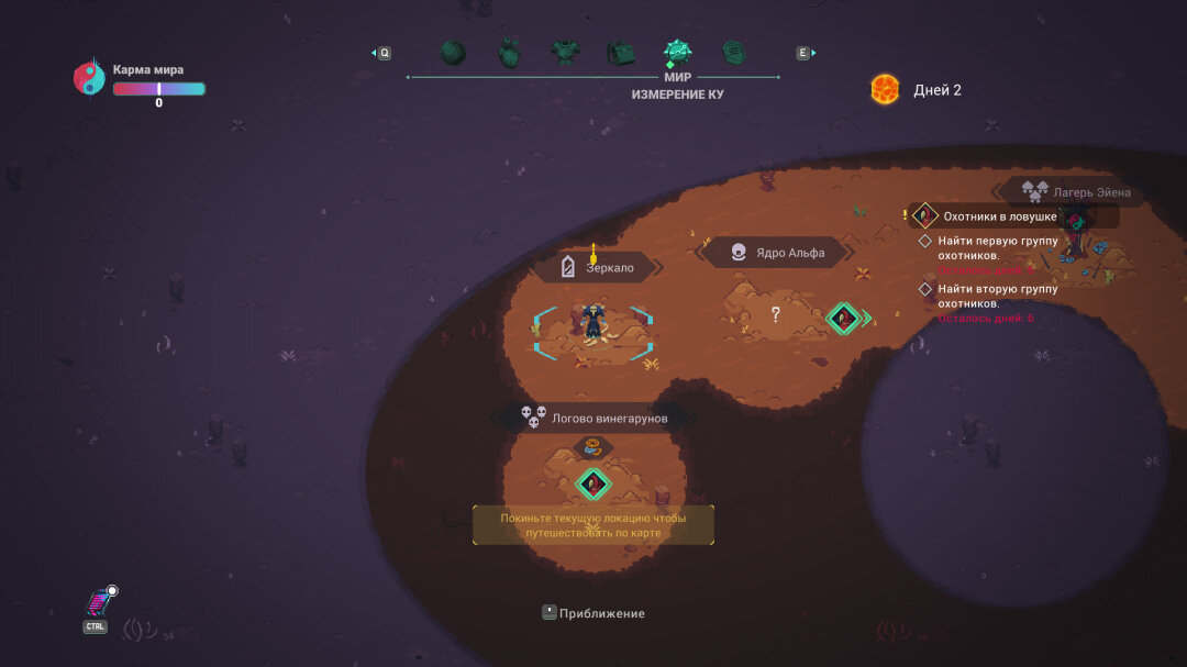 tinyBuild - фото №7