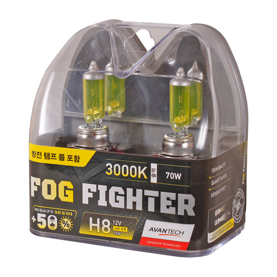 Лампа галогенная Avantech Fog Fighter H8 12V 35W 3000K, 2 шт. (блистер)