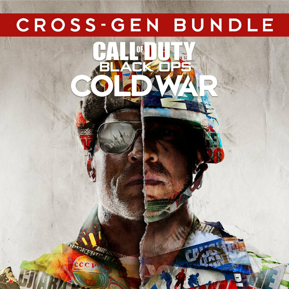 Игра Call of Duty: Black Ops Cold War CROSS-GEN Bundle Xbox One / Series S / Series X