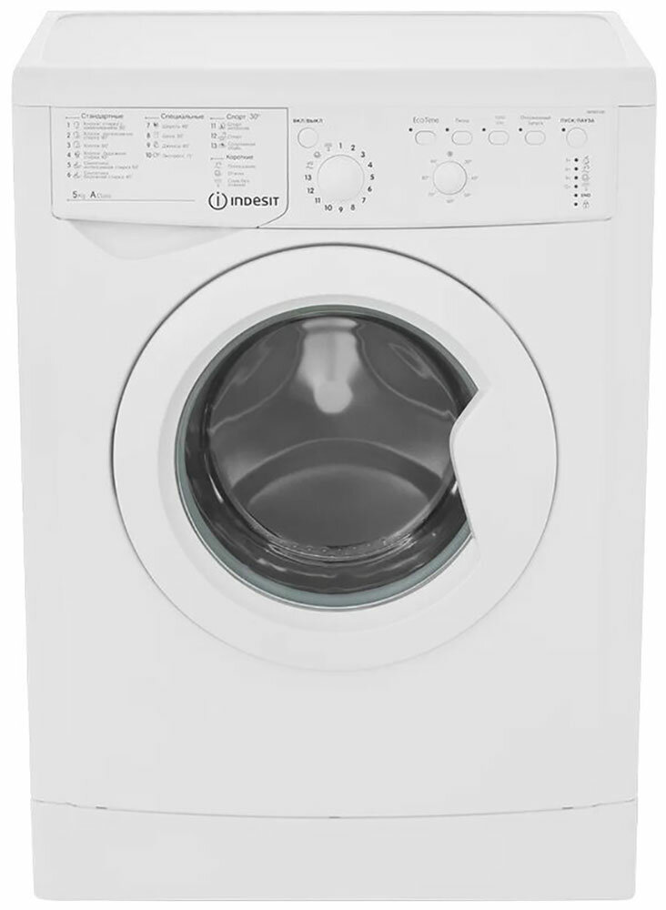 Стиральная машина Indesit IWSB 5105, белый