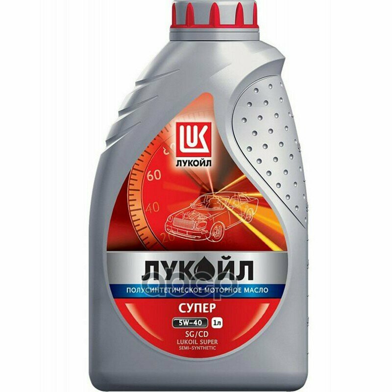 LUKOIL Масло Л Супер 5W40 Sgcd 1Л Моторное (Минер)