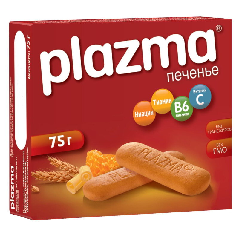 Печенье Plazma, 75гх24шт/уп - фотография № 1