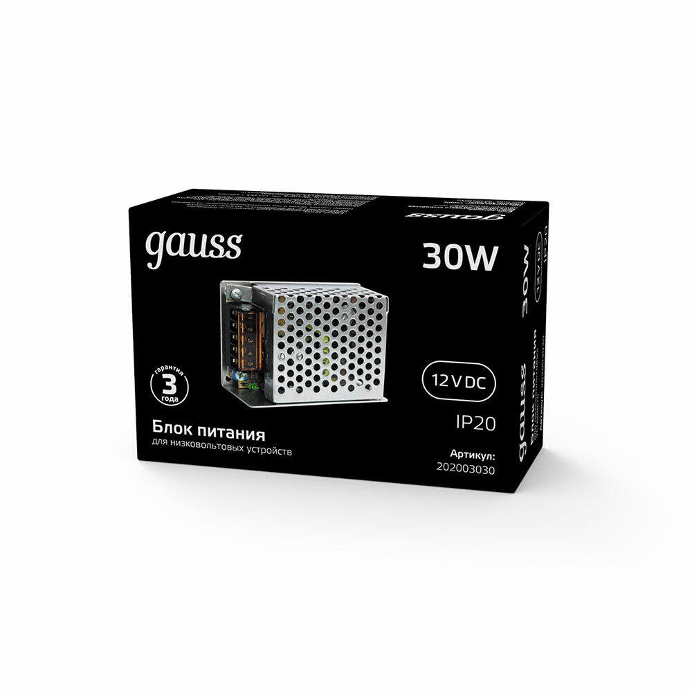 Блок питания для светодиодной ленты Gauss LED Strip PS (202003030) 30 Вт 12/220 В IP20 - фотография № 2
