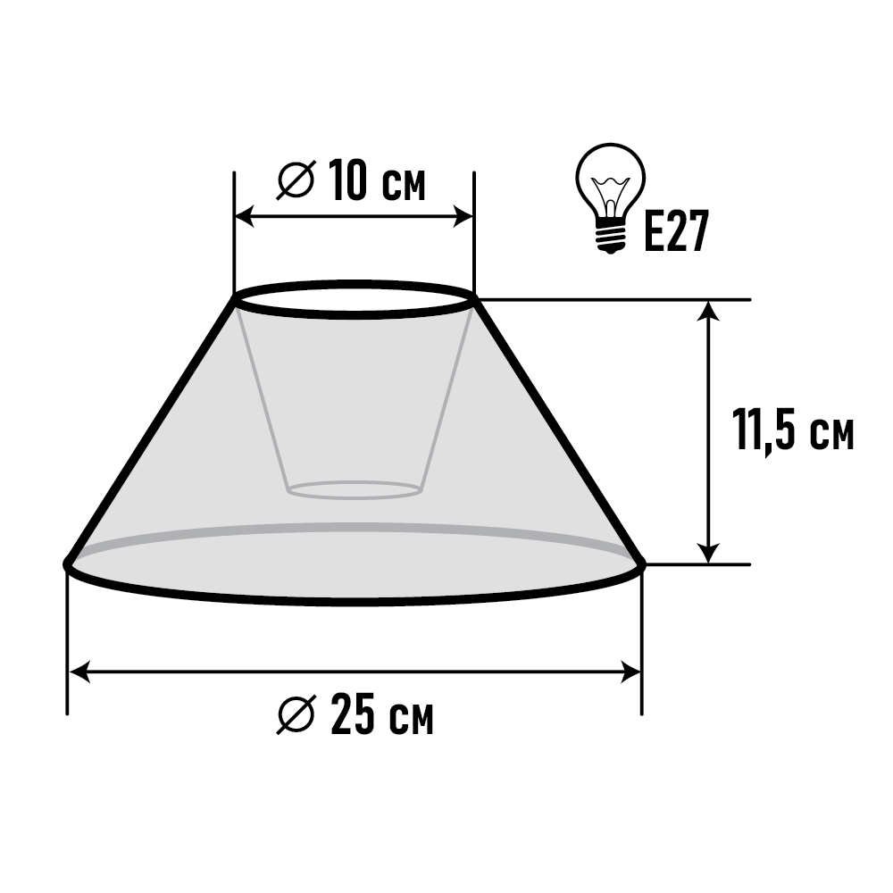 Светпромъ A15127 абажур - фотография № 2