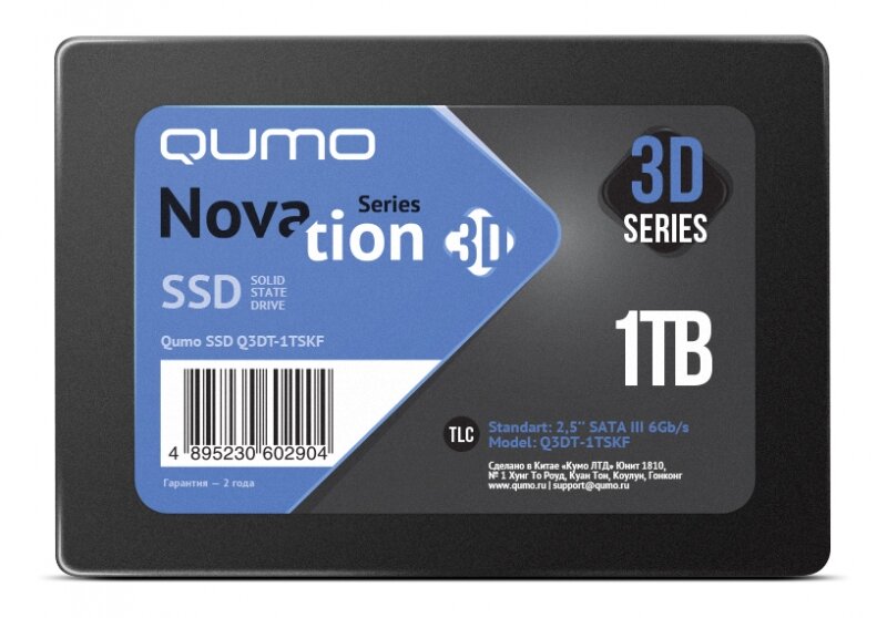 SSD накопитель QUMO QM Novation 1Tb (Q3DT-1TSCY)