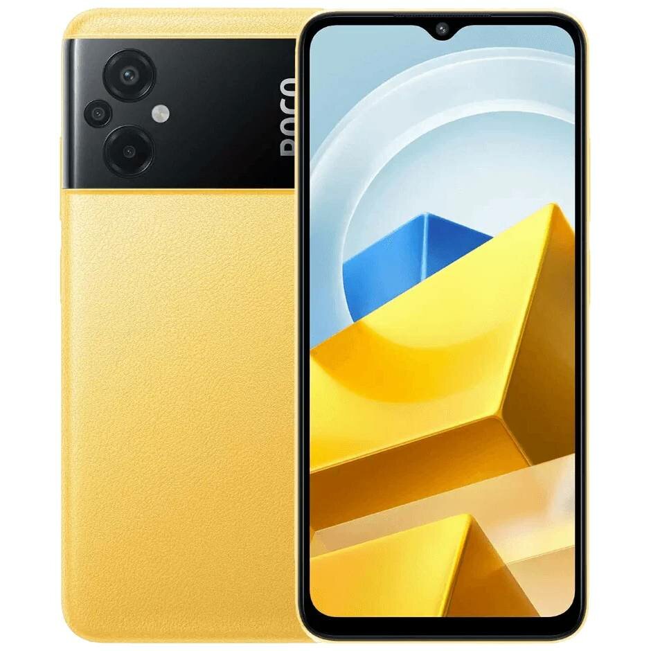 Смартфон Xiaomi POCO M5 4/64 ГБ, желтый E0JRBC1ZW8