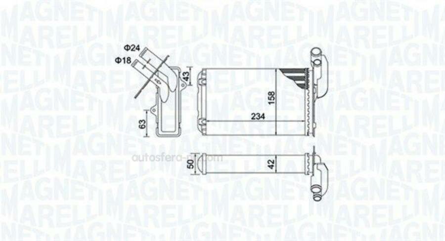 MAGNETI MARELLI 350218405000 Радиатор отопителя