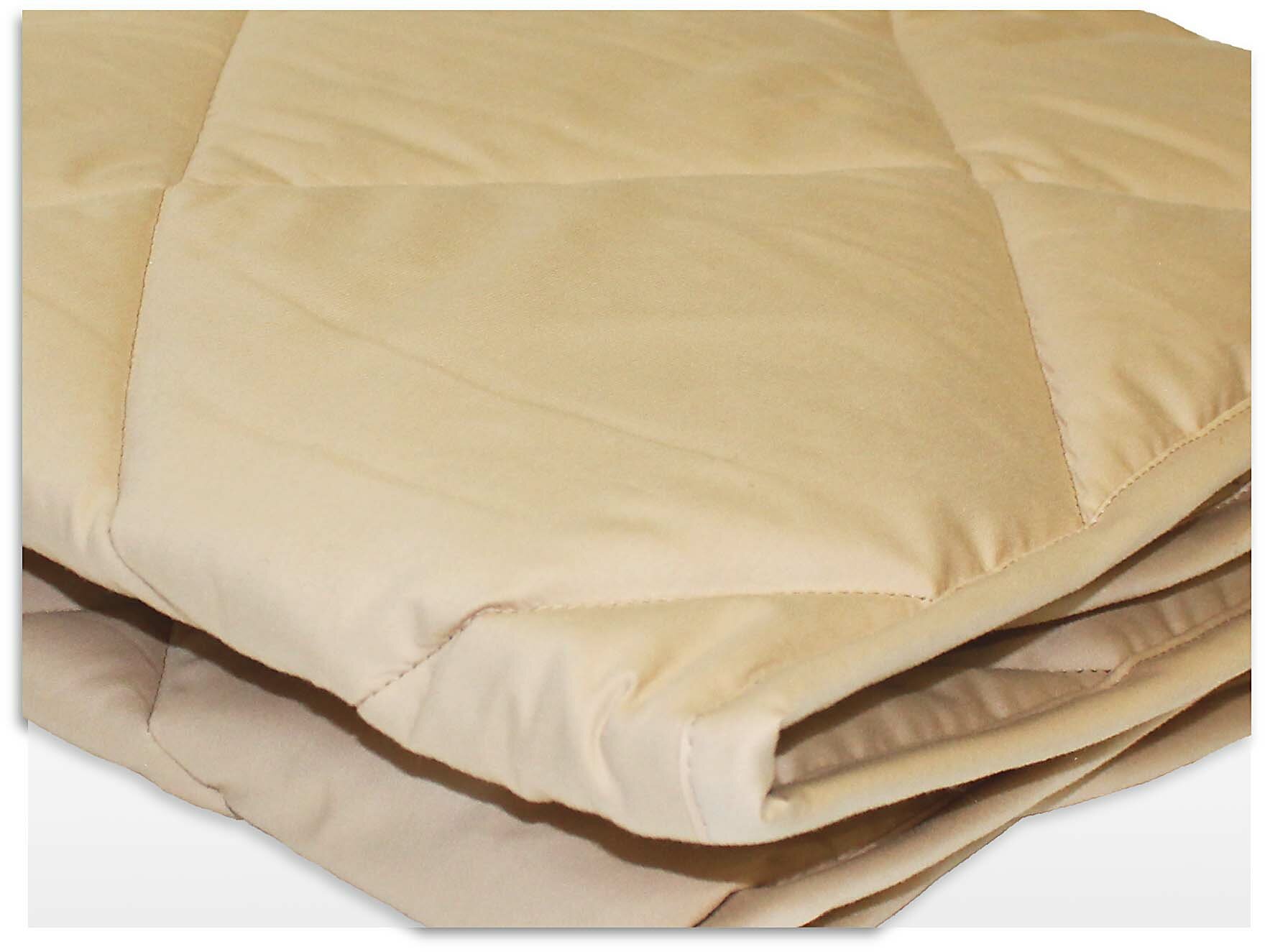 Одеяло "Кораблик Пустыни" 100х150 всесез. КП-О-2-3 Natures