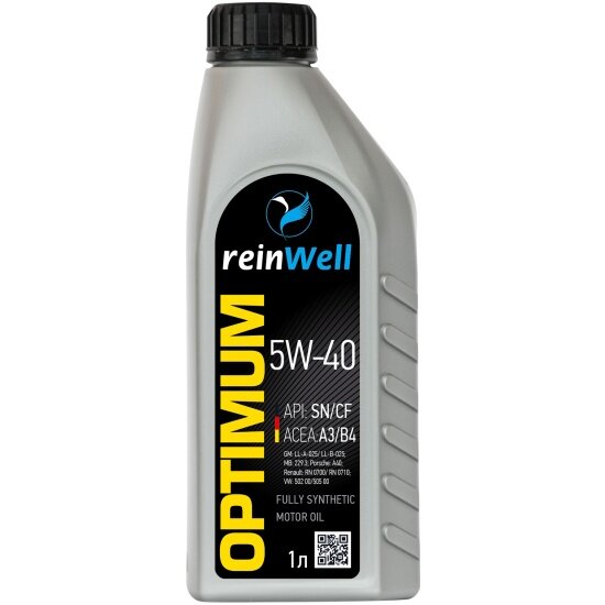 Моторное масло REINWELL OPTIMUM 5W-40 HC-синтетическое 1 л