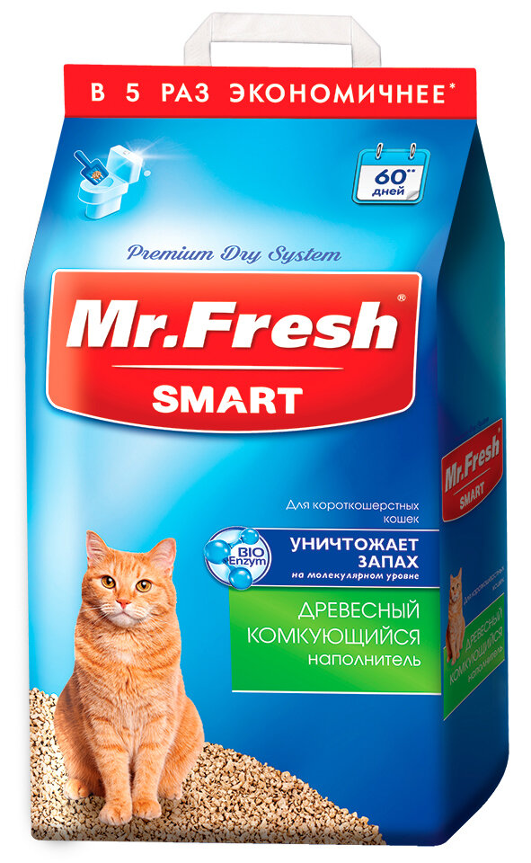 Mr.Fresh Smart (Neoterica) древесный комкующийся наполнитель для короткошерстных кошек, 9 л