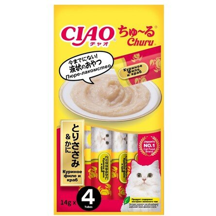 Лакомство-пюре для кошек Inaba Ciao Churu Куриное филе и краб, 56 гр