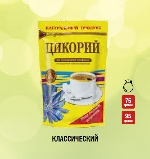 Цикорий "Страна Высокогорье", растворимый, 95 г / 1 пачка