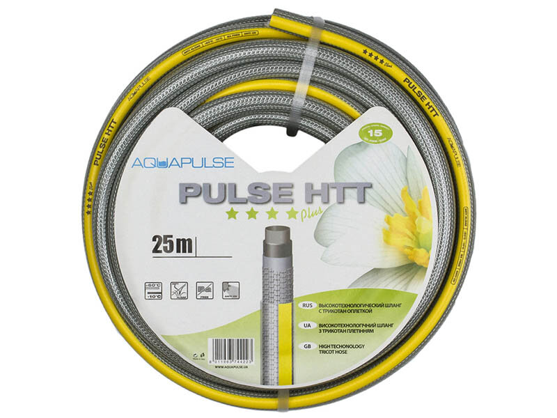 Шланг Aquapulse Pulse HTT 1/2 50m