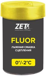 Смазка Zet Fluor (от 0 до -2 градусов) жёлтая высокофторированная 30 гр