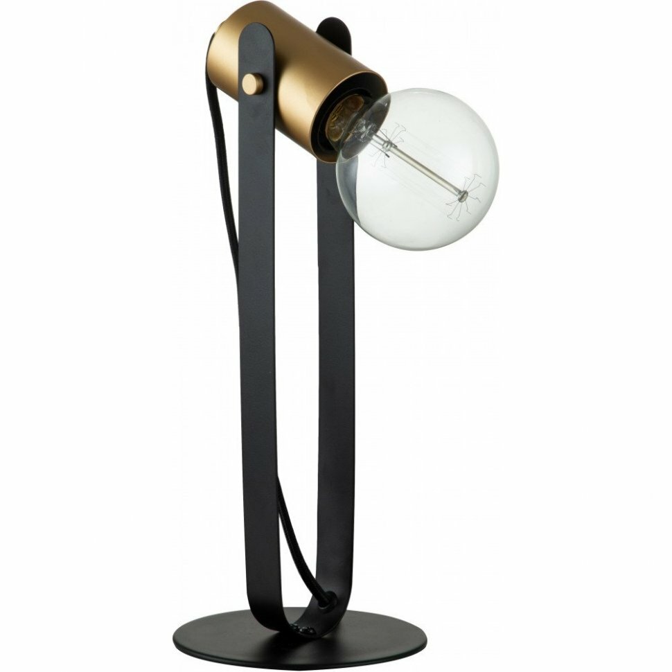 Интерьерная настольная лампа Animo V000179 Indigo
