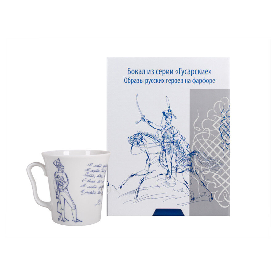 фото Кружка ИФЗ Ленинградский Золотой век 360 мл, фарфор твердый