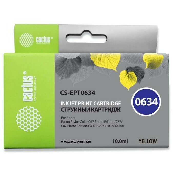 Cactus Картридж струйный CS-EPT0634 желтый 10мл для Epson Stylus C67 C87 CX3700 CX4100 CX4700