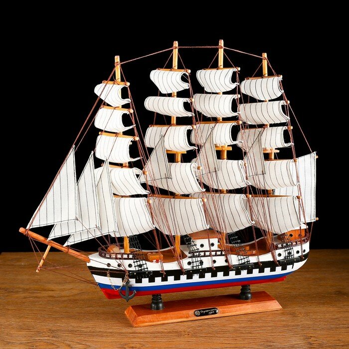 Корабль сувенирный средний «Калхас», борта триколор, паруса белые, микс, 50х45х9 см - фотография № 2