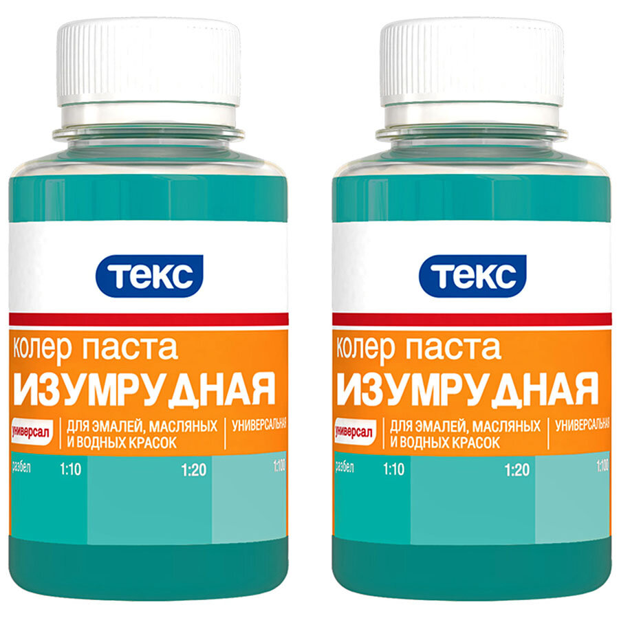 фото Колер паста Текс Универсал изумрудная №05 0,1 л (2 шт.)