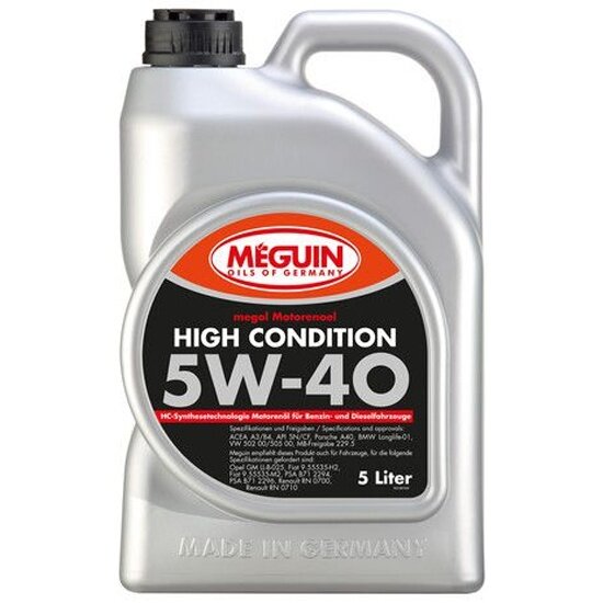 Моторное масло MEGUIN Megol Motorenoel High Condition 5W-40 НС-синтетическое 5 л