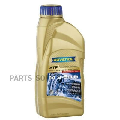 RAVENOL 4014835732414 Масло трансмиссионное ATF M 9-Serie (1л)