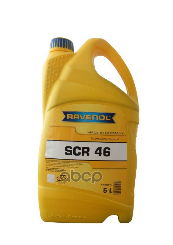 Компрессорное Масло Ravenol Kompressorenoel Screw Scr 46 ( 5л) New Ravenol арт. 1330305-005-01-999