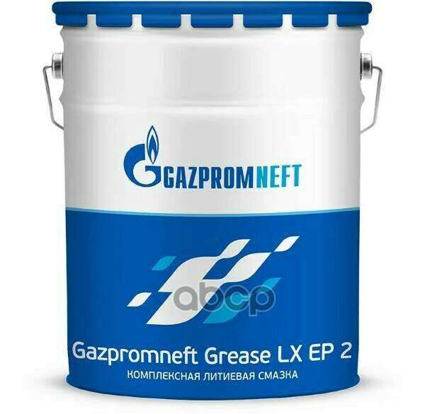 Смазка Gazpromneft Grease Lx Ep 2, 8 Кг (Синяя Многоцелевая До +160Град.с) Gazpromneft арт. 2389906920