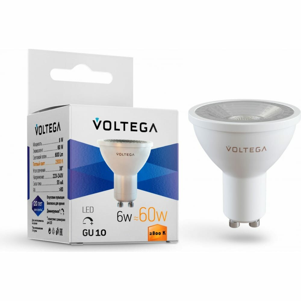Светодиодная лампа VOLTEGA Софит линзованный GU10 2800К 6W диммируемый 7108