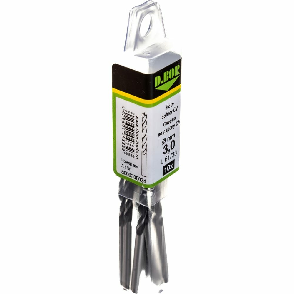 фото D.BOR Сверла по дереву, 3,0x30/61 10 шт. 800030003D
