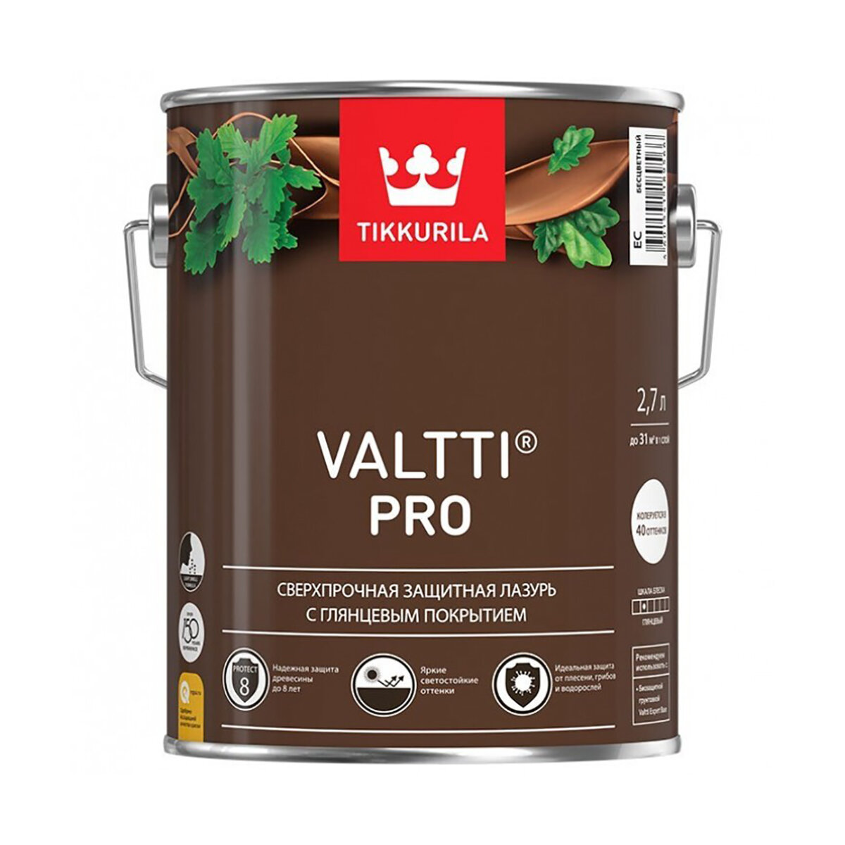 Tikkurila пропитка Valtti Pro